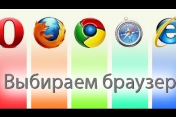 Кракен наркошоп ссылка
