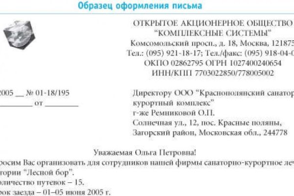 Kra11gl