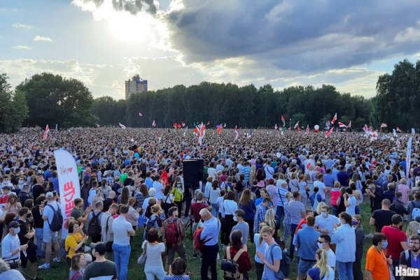 Кракен современный даркнет маркетплейс